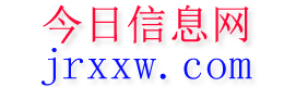 神池今日信息网